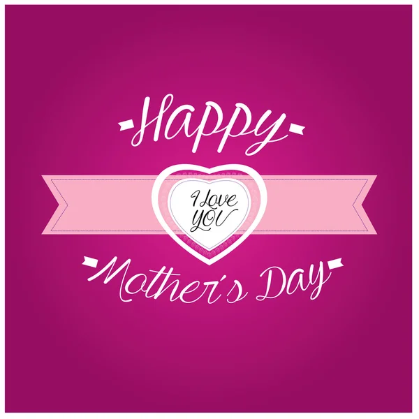 Feliz Dia das Mães — Vetor de Stock