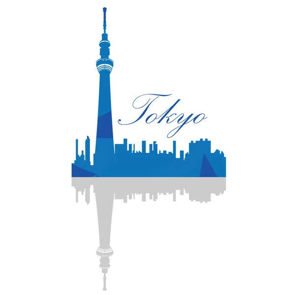 Skyline de Tokyo isolée — Image vectorielle
