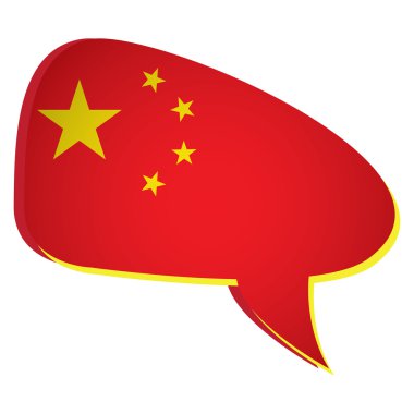 İzole bayrak illüstrasyon