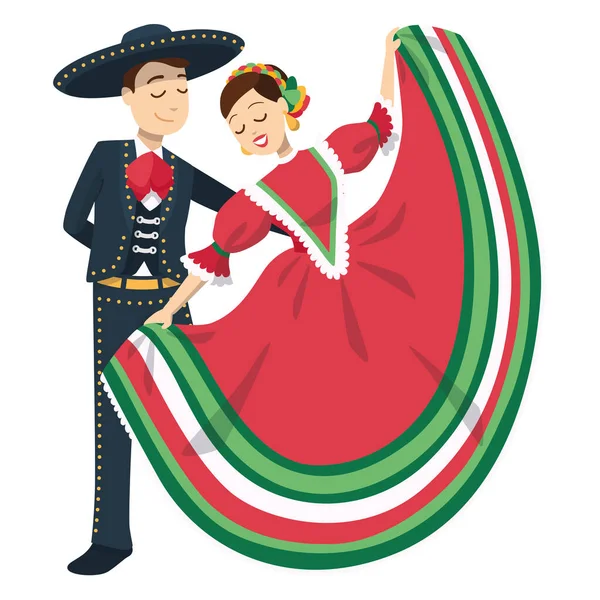 Kilku tradycyjnych meksykańskich tancerzy — Wektor stockowy