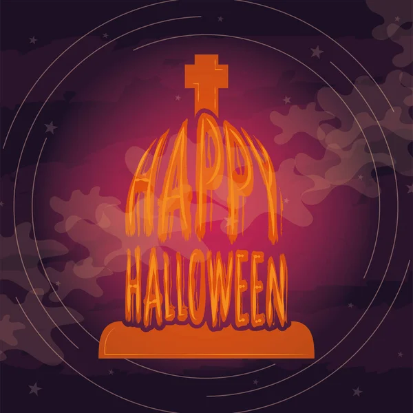 Buon testo di Halloween su una tomba incandescente — Vettoriale Stock