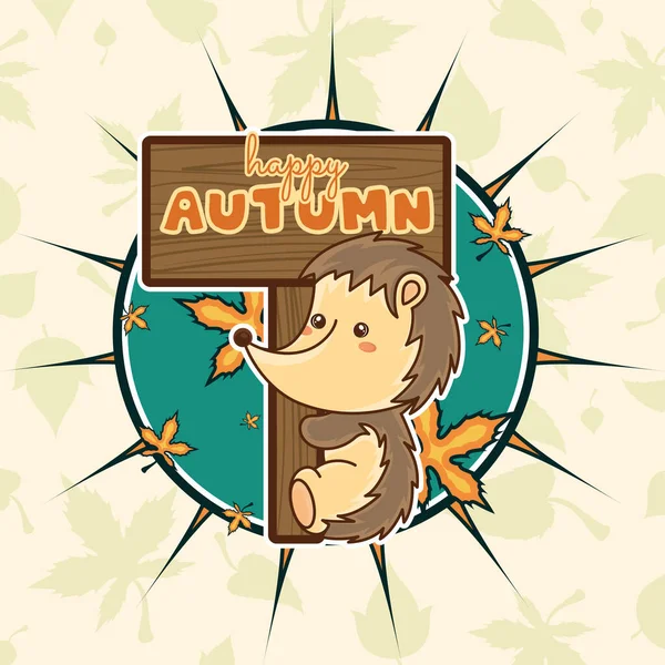 幸せハリネズミがポスターを抱いている幸せの秋のイメージ — ストックベクタ