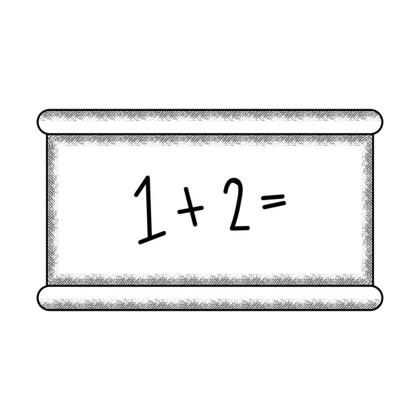 Ізольований вінтажний ескіз значка шкільного приладдя — стоковий вектор