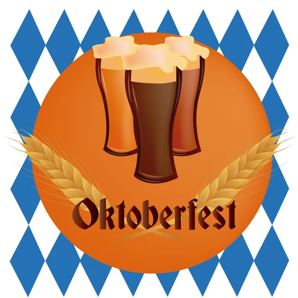 Oktoberfest — Vector de stock