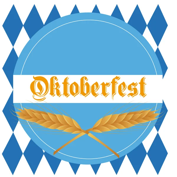 Oktoberfest — Stockvektor