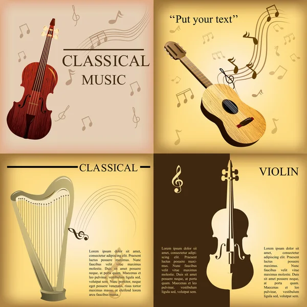 Instruments de musique — Image vectorielle