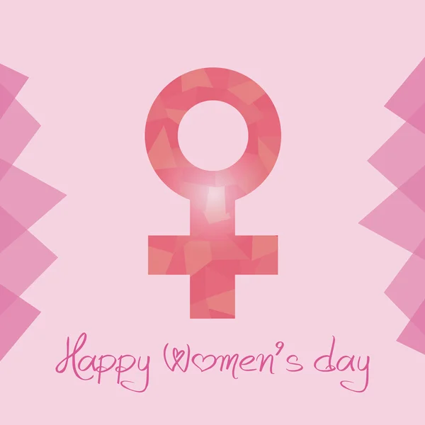 Women's day — Stock Vector