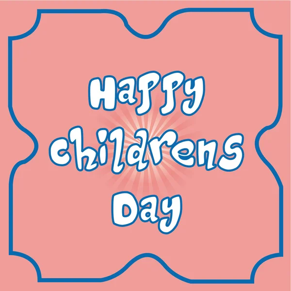 Happy children's day — Stock Vector