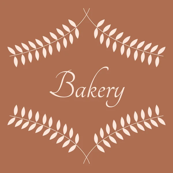 Bakery — Stock Vector