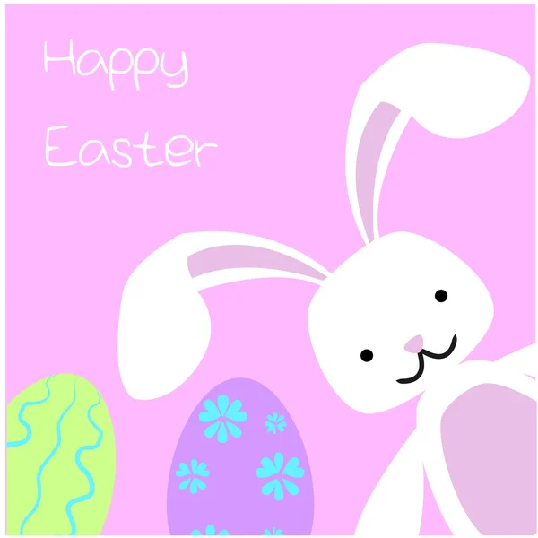 Happy easter — Vector de stoc