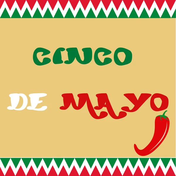 5 de mayo — Vector de stock