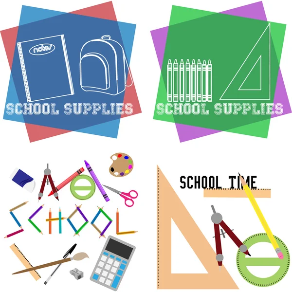 Fournitures scolaires — Image vectorielle