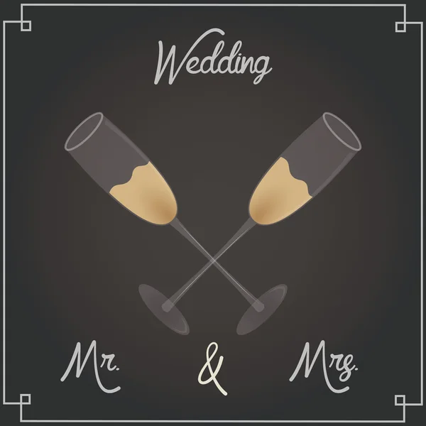 Mariage — Image vectorielle