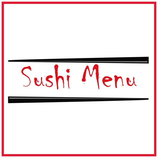 Sushi. — Archivo Imágenes Vectoriales