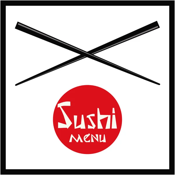 Sushi — Stock Vector