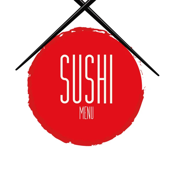 Sushi — Stock Vector