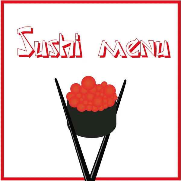 寿司 — ストックベクタ