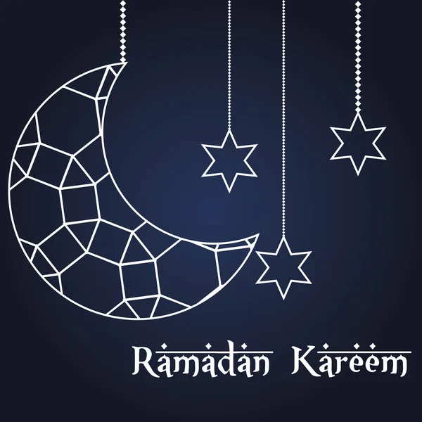 Ramadan kareem - Stok Vektor
