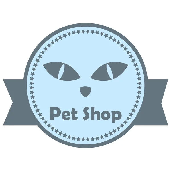 Tienda de mascotas — Archivo Imágenes Vectoriales