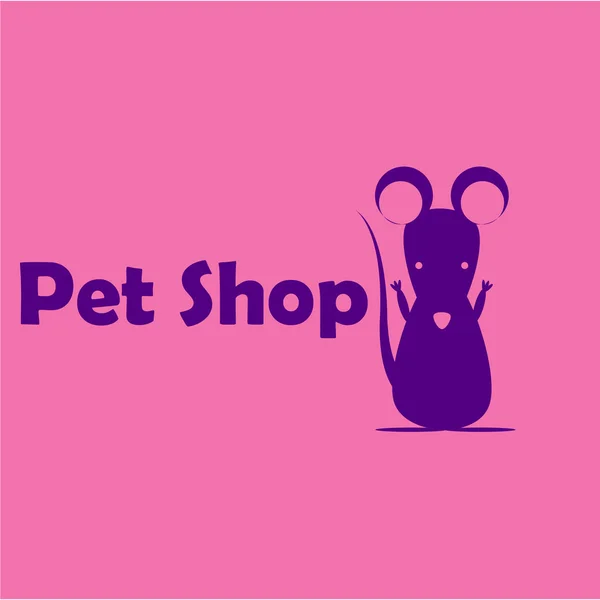 Pet shop — Stock Vector