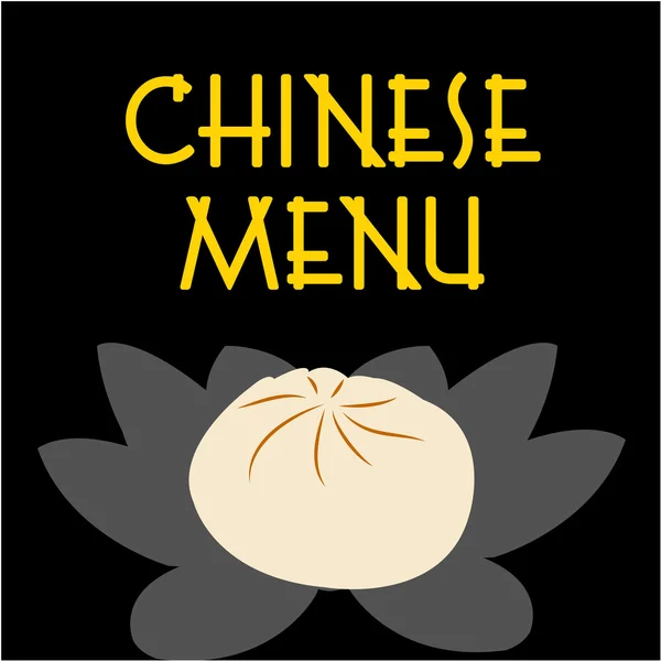 Menú chino — Archivo Imágenes Vectoriales