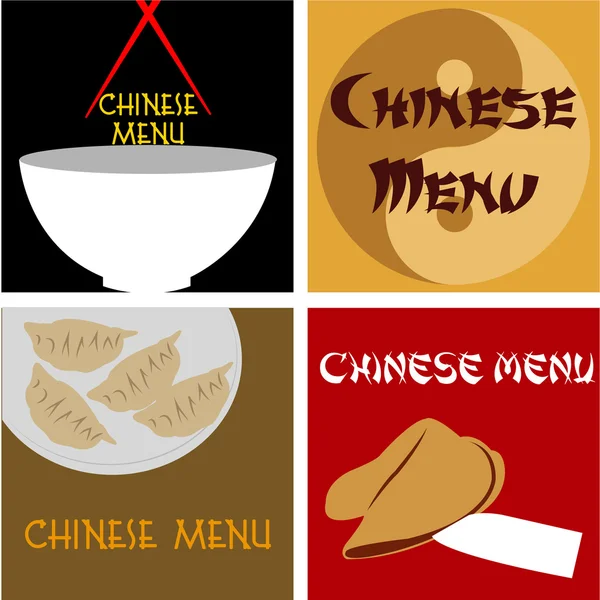 Chinese menu — Stock Vector