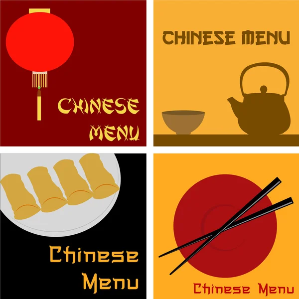 Çince Menü — Stok Vektör