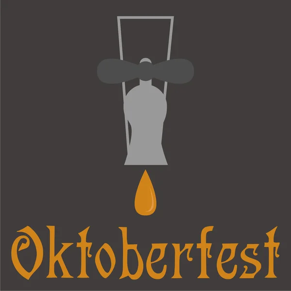 Oktoberfest — Vector de stock