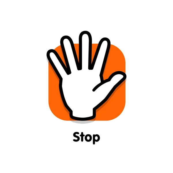 Stop logo. Palm man turned towards the viewer symbolizes the greeting or stop. — Διανυσματικό Αρχείο