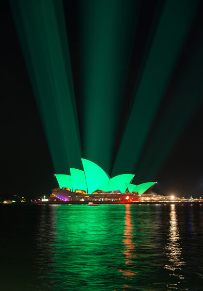 Sydney Opera House with illumination