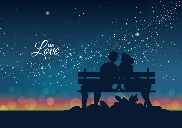 夜のベンチで恋にカップルのシルエット 地平線の星や街のライト ハッピーバレンタインデー ロマンチックな 愛の概念 バナー ポスター ウェブサイトのベクトルイラスト — ストックベクタ