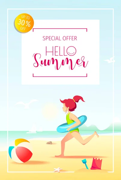 Letní Prodejní Banner Pláží Sluncem Vektorová Ilustrace — Stockový vektor