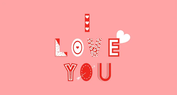 Kocham Cię Kocham Cię Ładny Plakat Kartka Życzeniami Walentynki Druk — Wektor stockowy