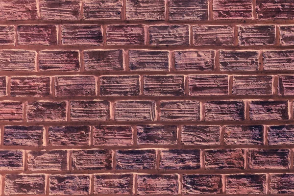 The group of brick as pattern for background — Stock Photo, Image