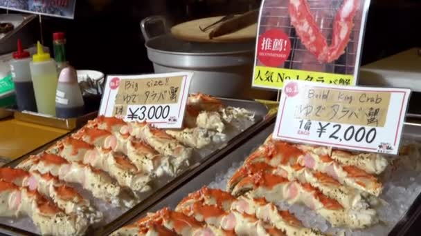 Tokio Japón Febrero 2020 Famoso Mercado Pescado Tsukiji Con Tiendas — Vídeos de Stock