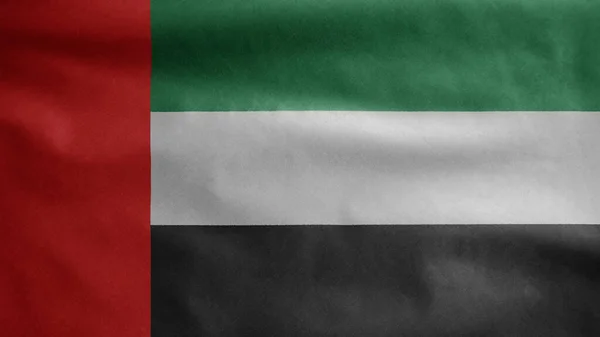 United Arab Emirates Flag Waving Wind Close Uae Banner Blowing — Stock Photo, Image