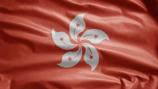 Прапор Гонконгу Розмахує Вітром Покриття Гонконгського Прапора Дме Який Гладенький — стокове фото