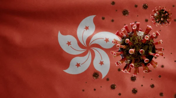 Flu Coronavirus Floating Hongkong Flag Pathogen Attacks Respiratory Tract Hong — Stock Photo, Image