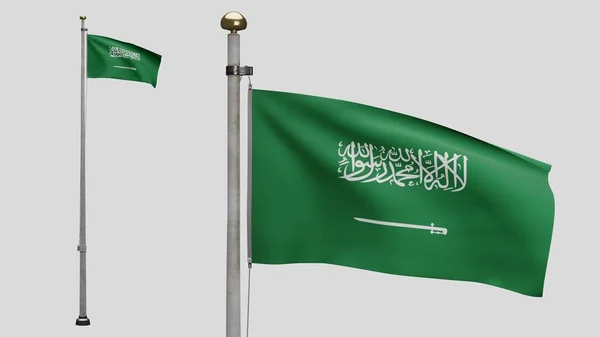 Bandera Del Reino Arabia Saudita Ondeando Viento Primer Plano Ksa —  Fotos de Stock