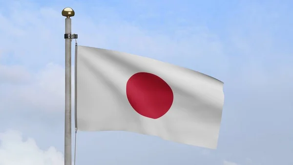 Japanese Flag Waving Wind Blue Sky Close Japan Banner Blowing — Stock Photo, Image