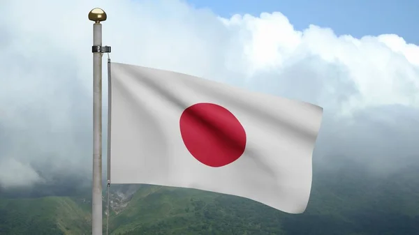 Bendera Jepang Melambai Dalam Angin Gunung Tutup Panji Jepang Bertiup — Stok Foto