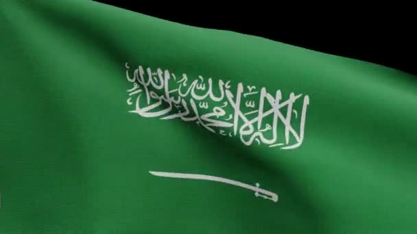 Bandeira Reino Arábia Saudita Acenando Vento Close Ksa Banner Soprando — Vídeo de Stock