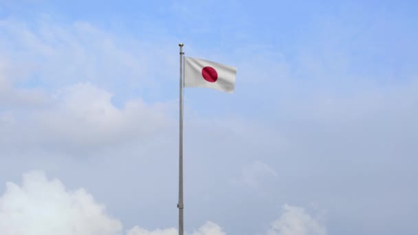 Japonská Vlajka Vlaje Větru Modrou Oblohou Detailní Záběr Japonského Praporu — Stock video