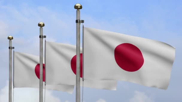 Steagul Japonez Flutură Vânt Cerul Albastru Aproape Banner Japonez Suflă — Videoclip de stoc