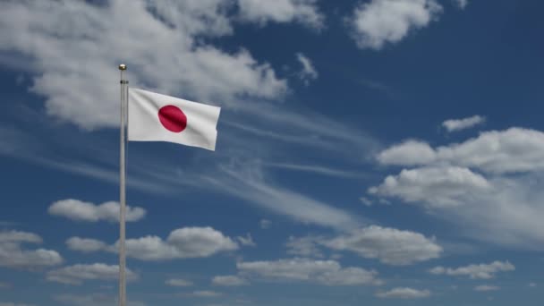 Японский Флаг Размахивающий Ветру Голубым Небом Закрыть Японский Баннер Вздутием — стоковое видео
