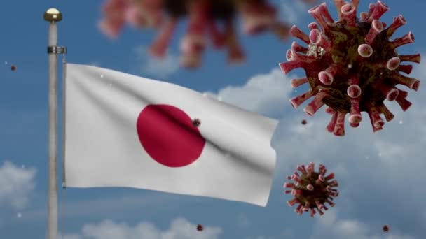Chřipkový Koronavirus Vznášející Nad Japonskou Vlajkou Patogen Který Napadá Dýchací — Stock video