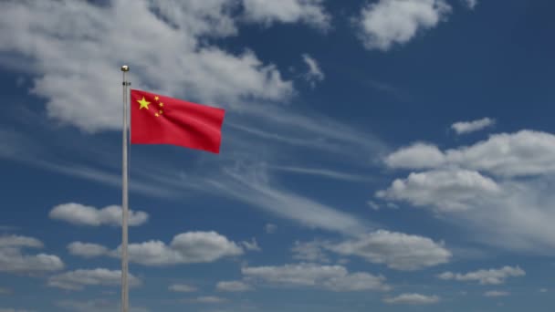 3D展示了中国国旗与蓝天迎风飘扬的情景 中国国旗飘扬 丝丝柔滑 布料质地为背景图案 将其用于国庆和国庆的概念 — 图库视频影像