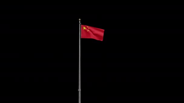 Illustration Alpha Kanal Zoom Till Kinesiska Flaggan Viftar Vinden Kina — Stockvideo