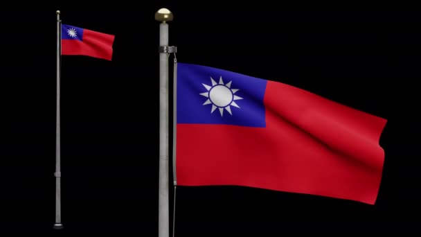 Illustration Alfakanal Taiwanesisk Flagga Viftar Vinden Taiwan Banner Blåser Mjuk — Stockvideo