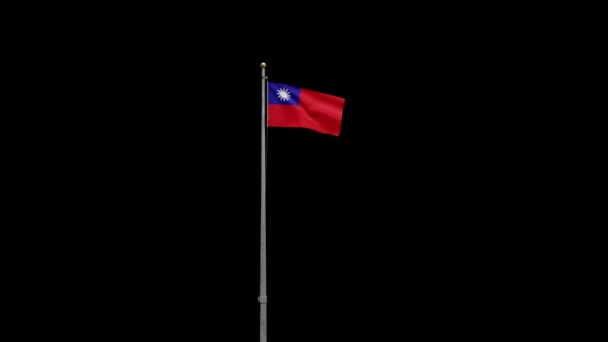 Illustratie Alpha Kanaal Zoom Naar Taiwanese Vlag Zwaaiend Wind Taiwan — Stockvideo